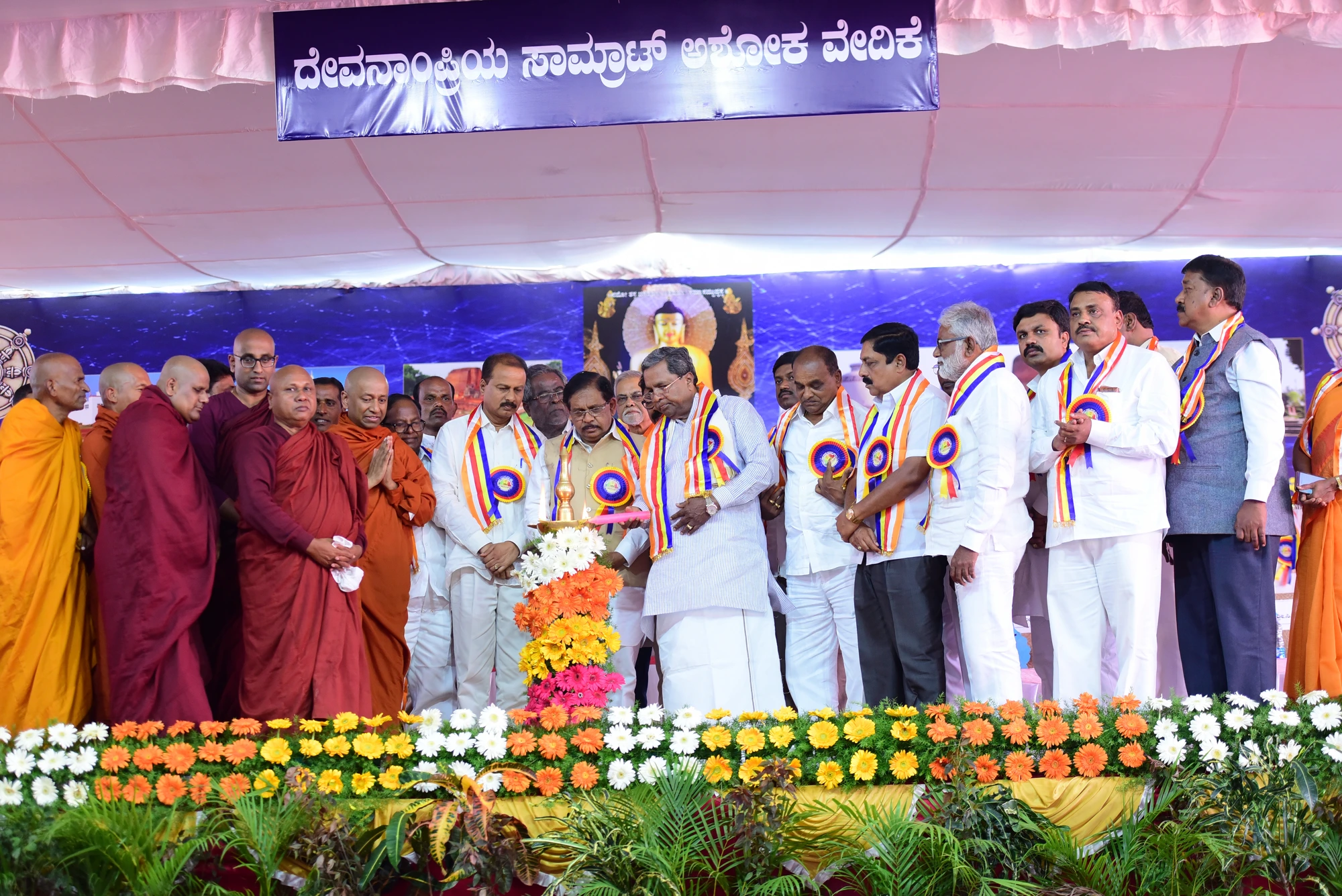 Lamp-lighting ceremony with monastics and dignitaries