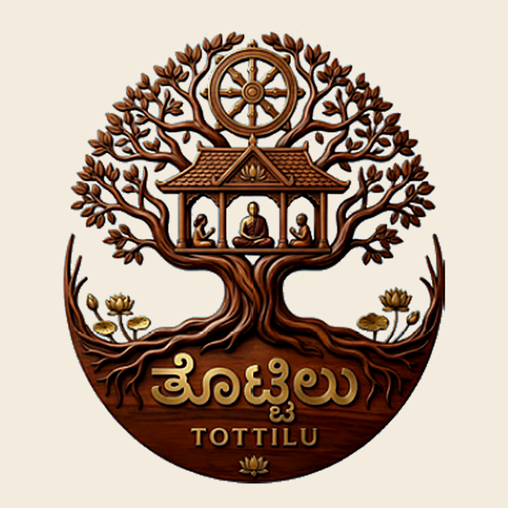 Thottilu emblem